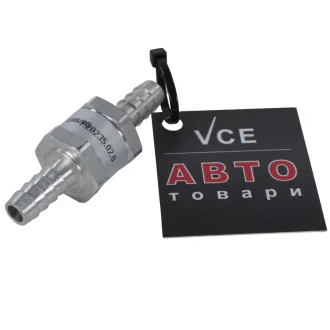 Клапан, топливный насос PIERBURG 7.20235.02.0