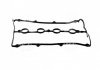 Прокладка клапанной крышки резиновая PARTS-MALL (PMC) P1G-B003 (фото 2)