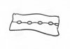 Шт. прокладка, кришки головки блока циліндрів PARTS-MALL (PMC) P1G-C010 (фото 1)