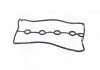 Шт. прокладка, крышки головки блока цилиндров PARTS-MALL (PMC) P1G-C010 (фото 2)