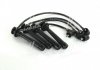 Комплект кабелей высоковольтных PARTS-MALL (PMC) PEB-E52 (фото 2)