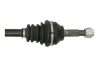 Приводной вал передний 651мм (восстановленный) CITROEN C-ELYSEE, PEUGEOT 301 1.6 11.12- Point Gear PNG75864 (фото 2)