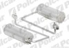 Осушитель POLCAR 5518KD-2 (фото 1)