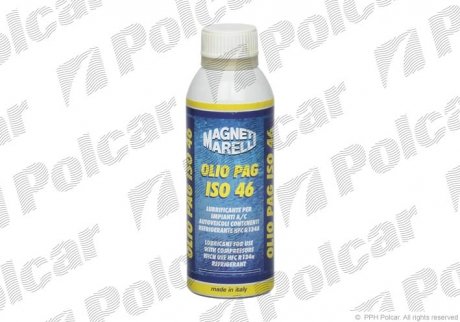 Олія для кондиціонера POLCAR DM90710