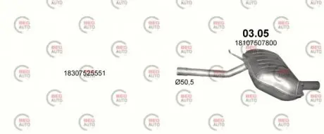 Глушитель BMW 3 E46 (Polmo) POLMOSTROW 03.05