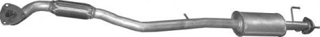 Труба колекторна для chevrolet captiva 2.2d 2wd 163hp 2013r POLMOSTROW 05.73 (фото 1)