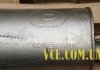 Глушник вихлопних газів POLMOSTROW 17.606 (фото 2)