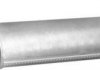 Глушитель алюм. сталь, задн. часть vw 2.0i -16v 94-96 (30.133) POLMOSTROW 30133 (фото 1)