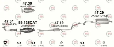 Резонатор средний глушитель POLMOSTROW 47.19