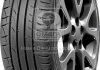 Шина 235/45R17 97V XL Solazo S Plus PREMIORRI 14961045221 (фото 1)