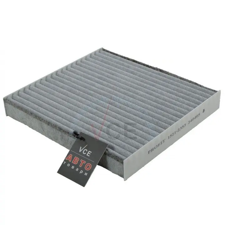 Фото 1 - Фильтр, воздух во внутреннем пространстве PROFIT 1521-2353 Фильтр, воздух во внутреннем пространстве PROFIT 1521-2353 (фото 1)