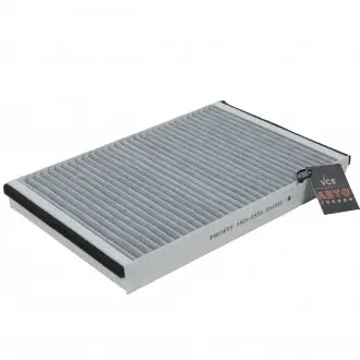 Фильтр салона угольний PROFIT 1521-2532