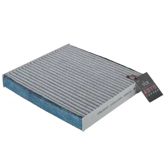 Фильтр салона антибактериальный PROFIT 1525-2353