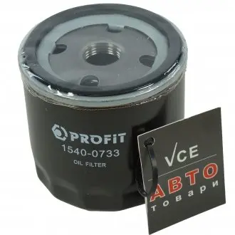 Масляний фільтр PROFIT 1540-0733