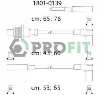 Комплект проводів запалювання PROFIT 1801-0139