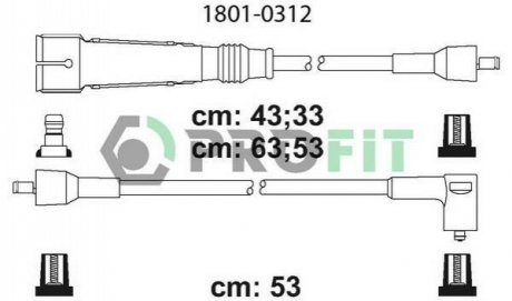Комплект проводів запалювання PROFIT 1801-0312