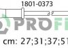 Комплект проводов зажигания PROFIT 1801-0373 (фото 1)