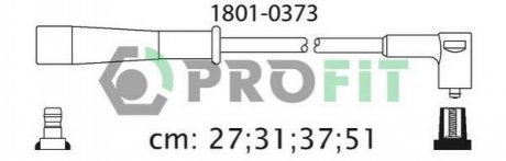 Комплект проводов зажигания PROFIT 1801-0373 (фото 1)
