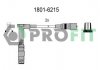 Комплект проводов зажигания PROFIT 1801-6215 (фото 1)