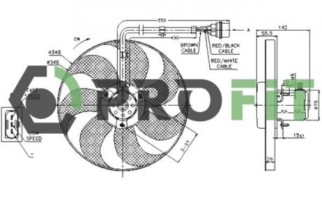 Вентилятор, охлаждение двигателя PROFIT 1850-0006 (фото 1)