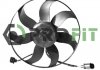Вентилятор, охолодження двигуна PROFIT 1850-0011 (фото 1)