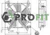 Вентилятор, охлаждение двигателя PROFIT 1850-0027 (фото 1)