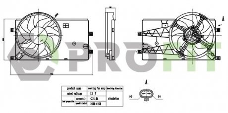 Вентилятор радіатора PROFIT 1850-0075