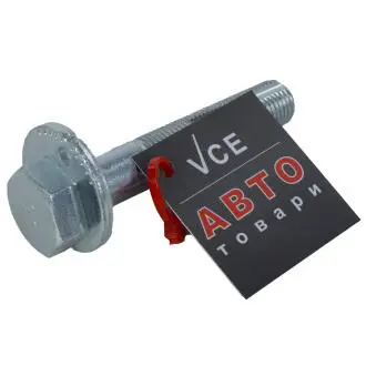 Болт розвалу із шестигранною головкою PROFIT 2307-1103