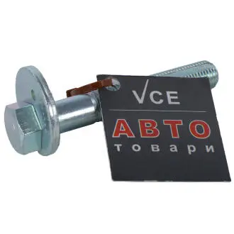 Болт развала с шестигранной головкой PROFIT 2307-1135