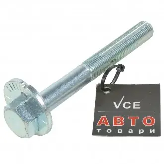 Болт развала с шестигранной головкой PROFIT 2307-1138