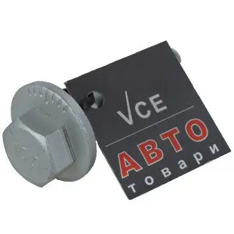 Болт розвалу із шестигранною головкою PROFIT 2307-1256