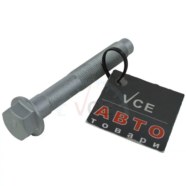 Фото 1 - Болт с шестигранной головкой из черного металла PROFIT 2307-1274 Болт с шестигранной головкой из черного металла PROFIT 2307-1274 (фото 1)