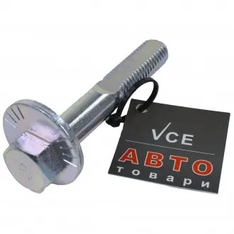 Болт розвалу із шестигранною головкою PROFIT 2307-1297