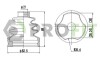 Комплект пыльника, приводной вал PROFIT 2710-0004 XLB (фото 1)
