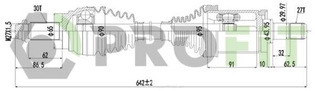 Полуось в сборе PROFIT 2710-1892