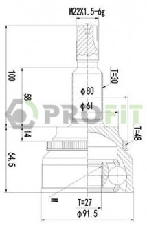 ШРКШ PROFIT 2710-3073