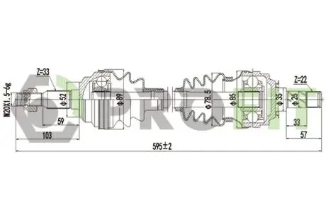 Піввісь PROFIT 2730-0554
