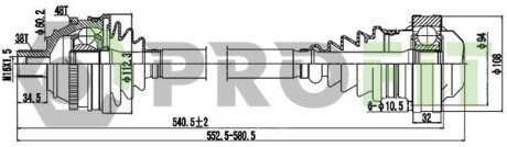 Полуось PROFIT 2730-0757