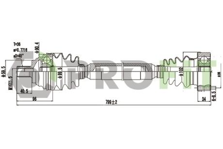 Полуось PROFIT 2730-0764