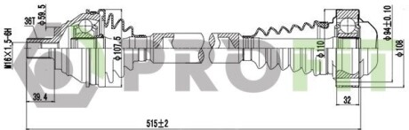 Піввісь PROFIT 2730-0883