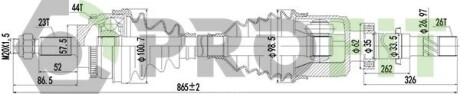 Піввісь PROFIT 2730-1039