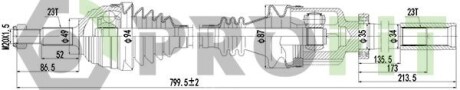 Полуось PROFIT 2730-1234 (фото 1)