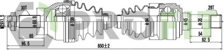 Приводний вал PROFIT 2730-3012