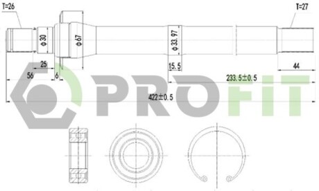 Полуось PROFIT 2730-3041