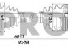 Піввісь PROFIT 2730-3043 (фото 1)