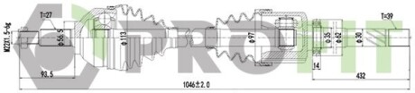 Піввісь у зборі PROFIT 2730-3074