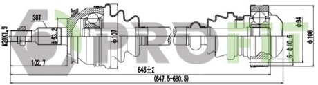Полуось в сборе PROFIT 2730-3083