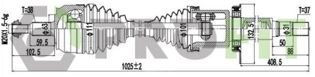 Полуось PROFIT 2730-3121