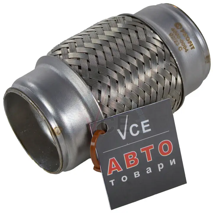 Гофра глушителя 45Х101 3-x слойная PROFIT 4008-0004 (фото 1)