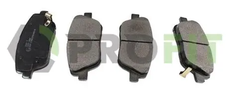 Колодки тормозные дисковые. PROFIT 5000-4831